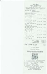 Кассовые чеки с подтверждением в Лысьве