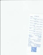 Кассовые чеки с подтверждением в Лысьве