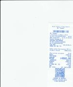 Кассовые чеки с подтверждением в Лысьве