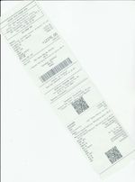 Кассовые чеки с подтверждением в Лысьве